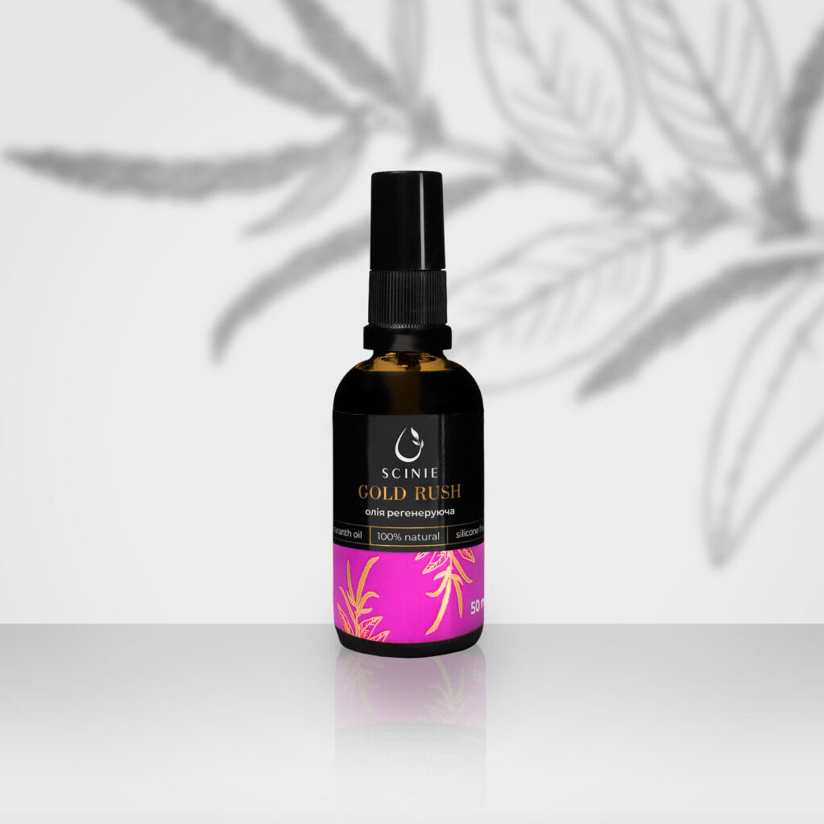 Staleks Scinie Regenerating Skin Oil 50 ml (ROS-50)
