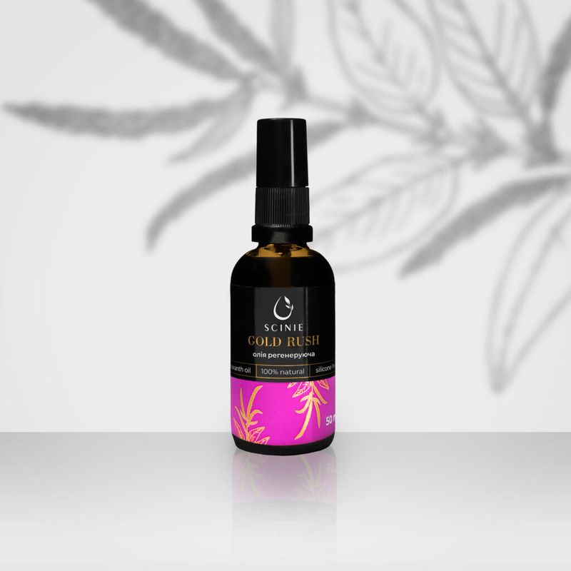 Staleks Scinie Regenerating Skin Oil 50 ml (ROS-50)