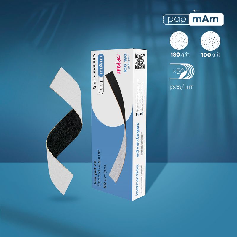 Staleks Pro Expert Neglefil Mix 100/180 25 stk (DFCEMix-22-100/180)