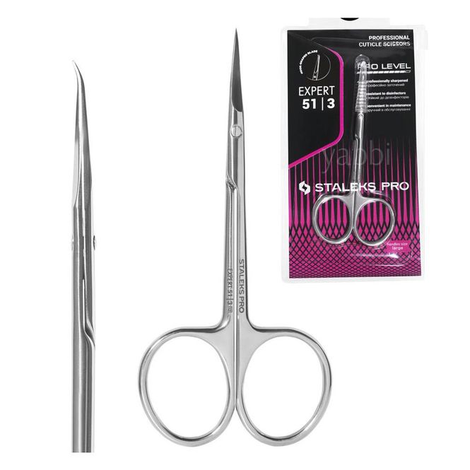 Hovedbilde Neglebåndsaks EXPERT 51  Type 3 (Professional cuticle scissors with hook ...