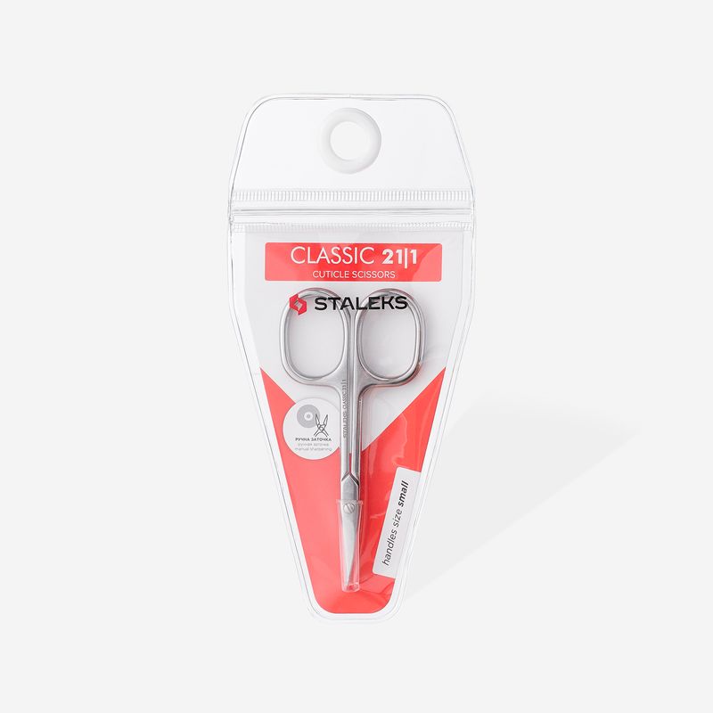 Neglebåndsaks CLASSIC 21 TYPE 1 (Cuticle scissors CLASSIC SC-21/1)